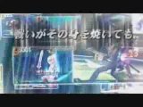 Last Ranker - TGS 09 Trailer - PSP