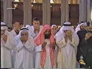 Dou3a  Mashaa Allah