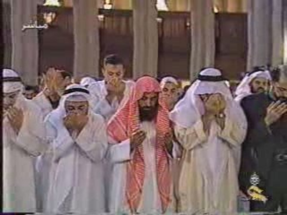 Dou3a  Mashaa Allah