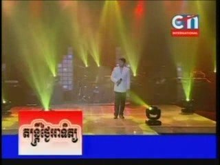 CTN Khmer- Reatrey Tngai AA-Dteut- 20 Sept. 2009-6