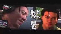 Yakuza 4 TGS 09 trailer - Ryū ga Gotoku 4