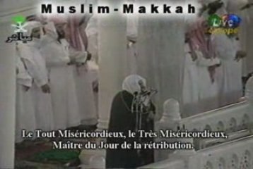 Sudais - Tarawih 1995 - partie 1 shuraim