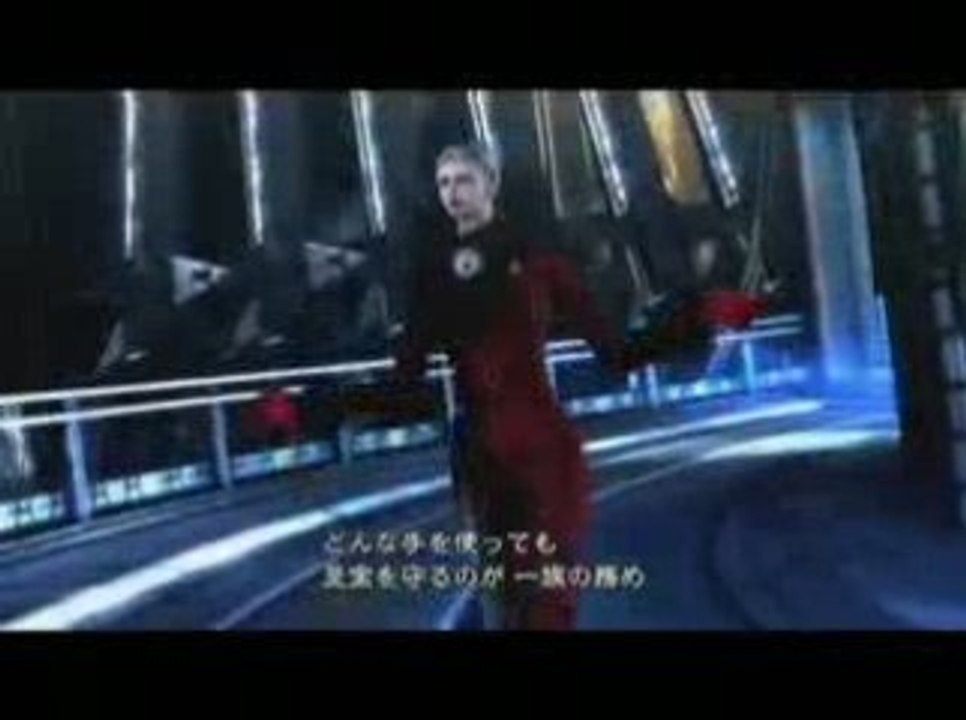 Bayonetta : TGS 09 trailer