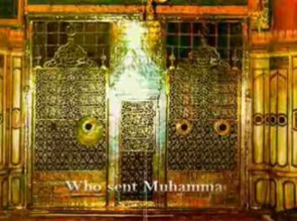 ALLAH ALMIGHTY - Ahmed Bukhatir