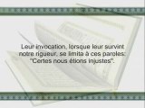 Recitation mosquée de Gennevilliers versets sourate Al Araf