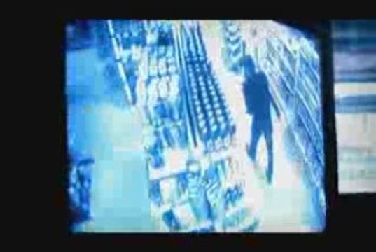 Кажэ Обойма - Необузданный Успех