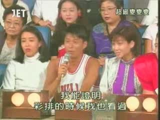 46回31番 ホールインワン