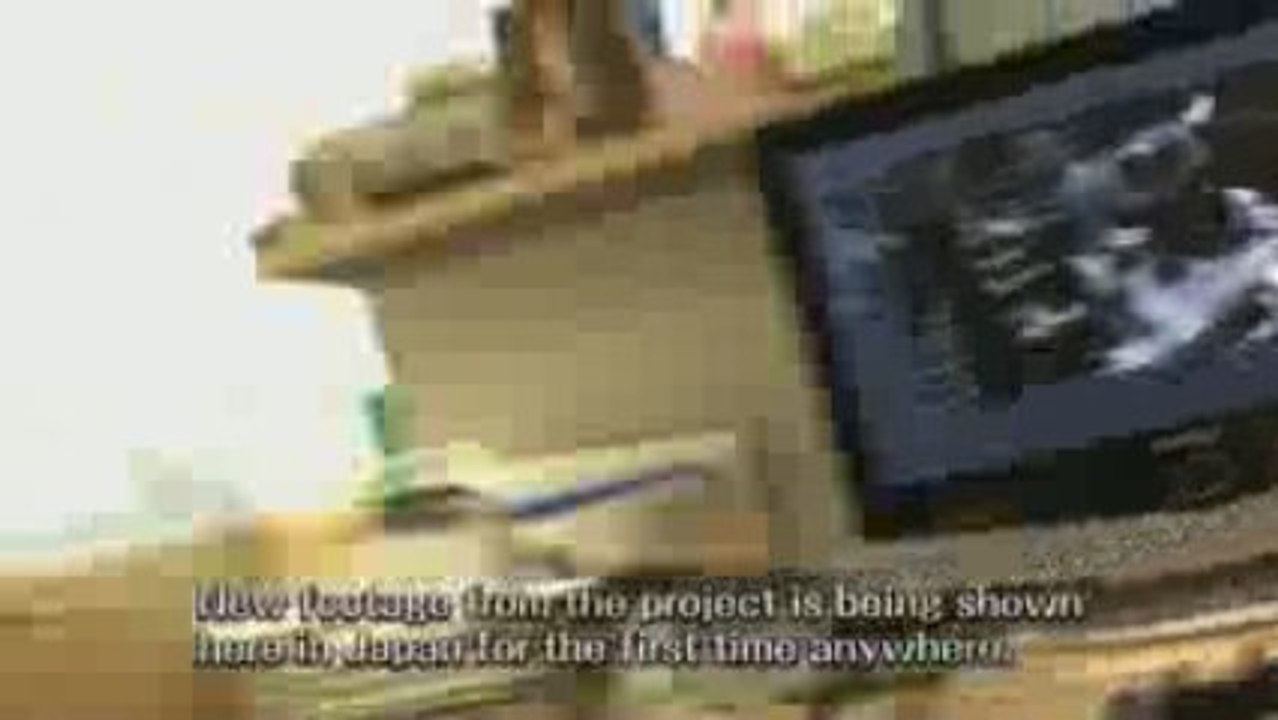 TGS 09: The Last Guardian Trailer