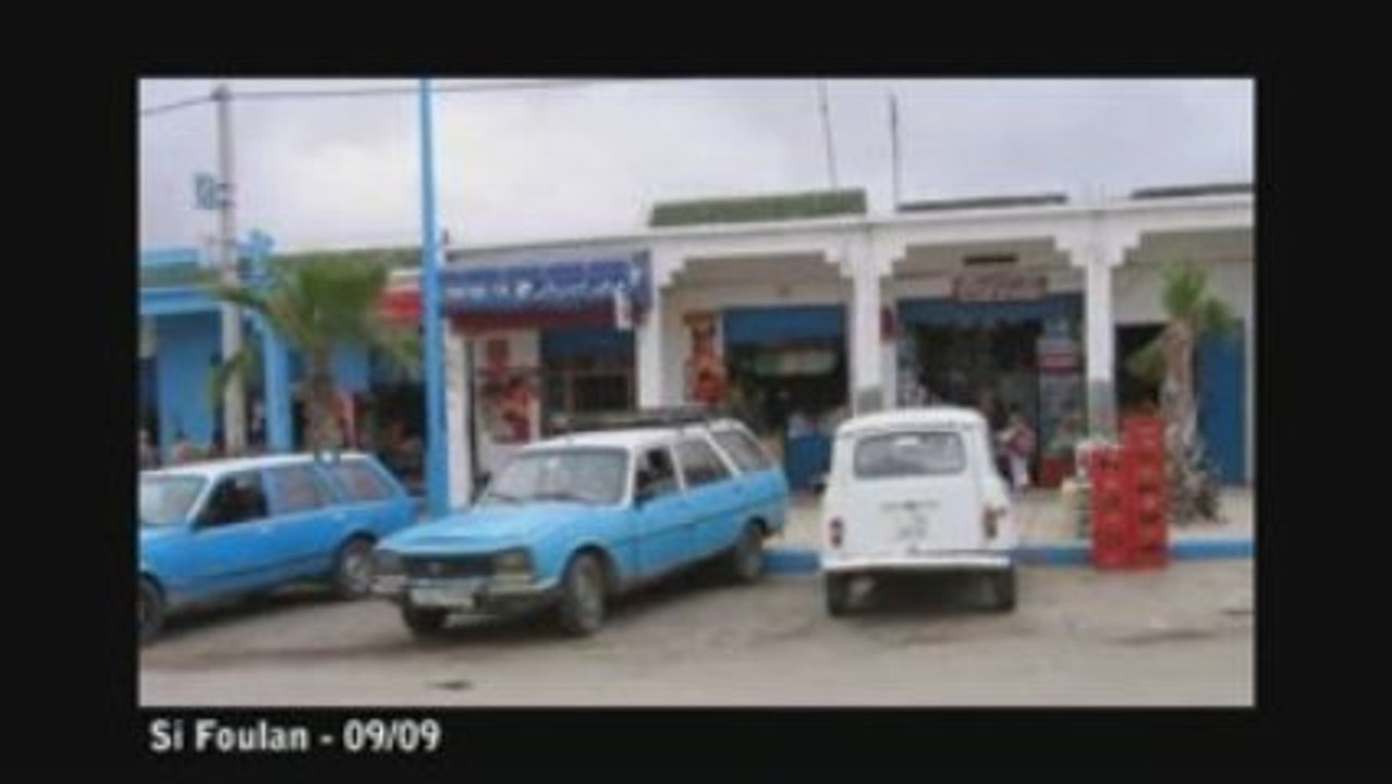 La Chanson Marocaine - Brahim El Alami - III - المغرب  - ابر