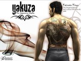 Yakuza 4 - TGS 2009 : Trailer