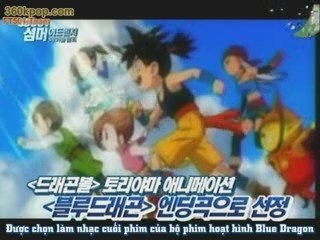 070808 KM Idol World Summer Adventure EP.01  SS501 - part1/6