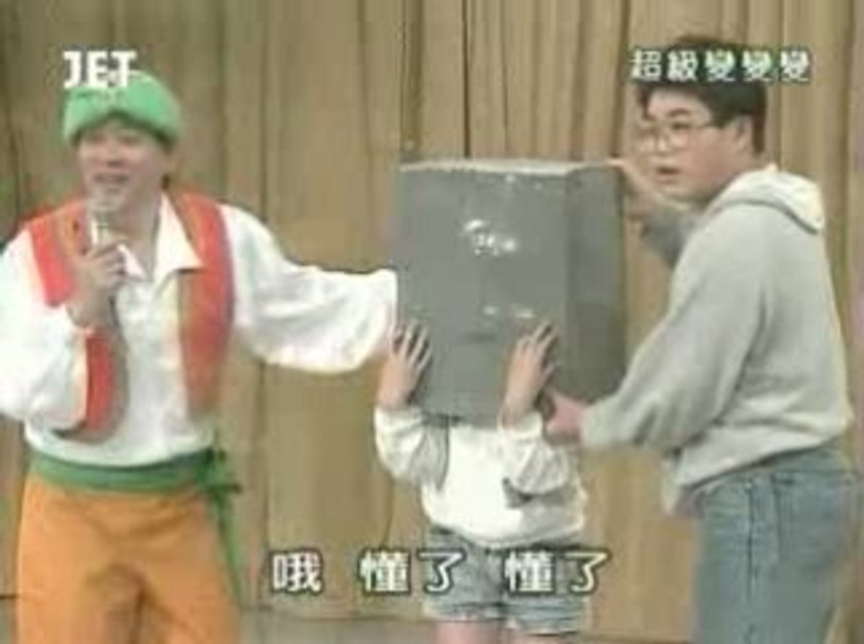 39回5番 怪奇現象