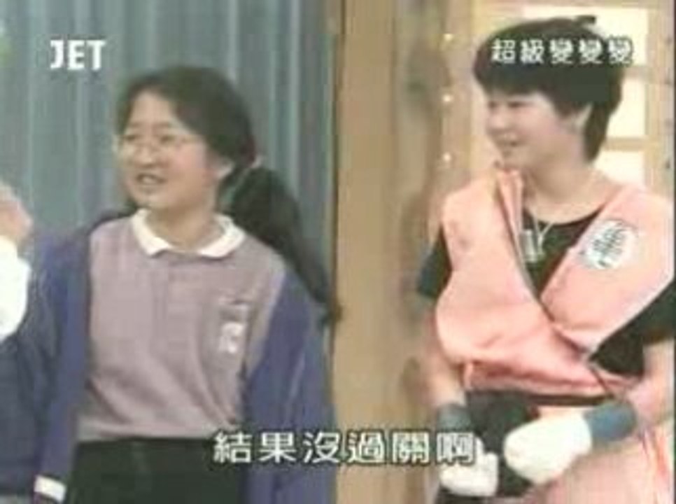 39回26番 ドラゴンボールZ