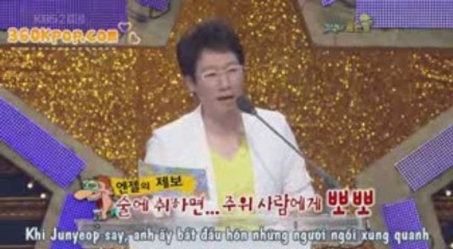 [360kpop.com]Star Golden Bell E194 part 4/10