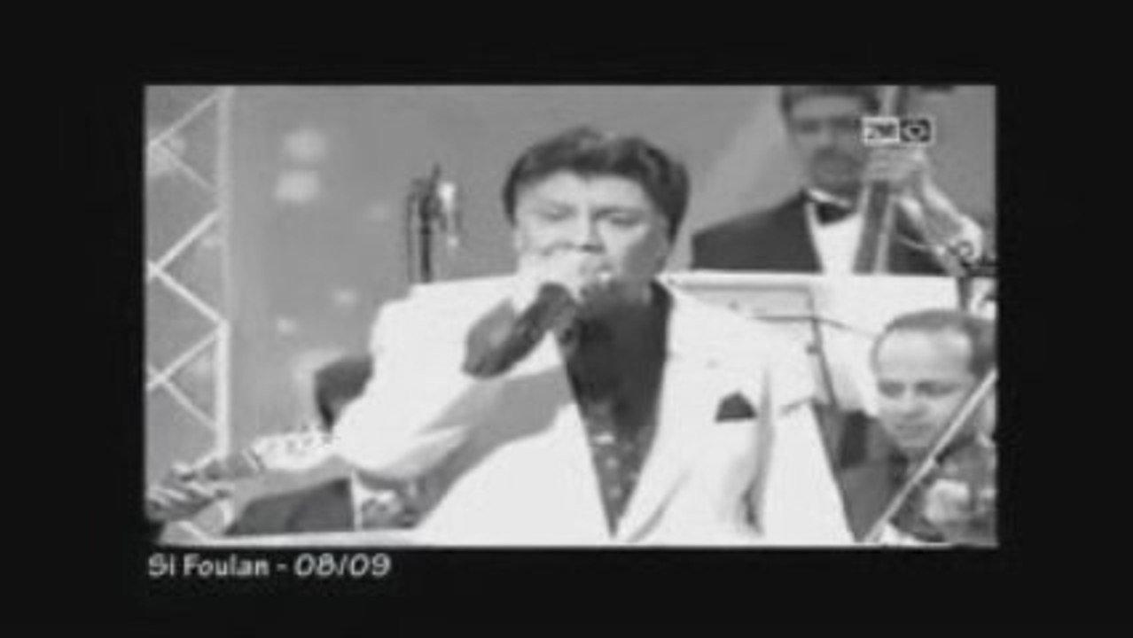 La chanson marocaine - A. el gharbaoui - المغرب - أحمد الغرب