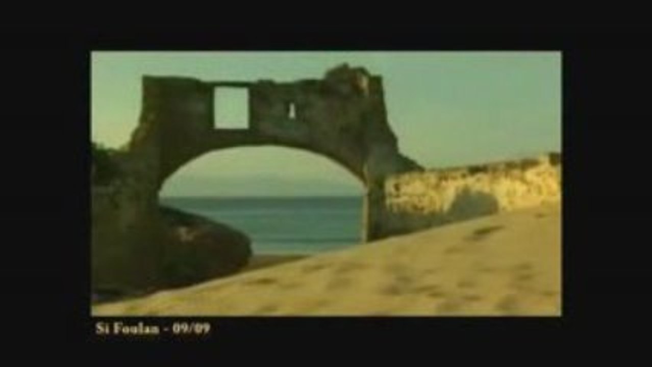 La chanson marocaine - Abdelouahed Tetouani - Zalamtini