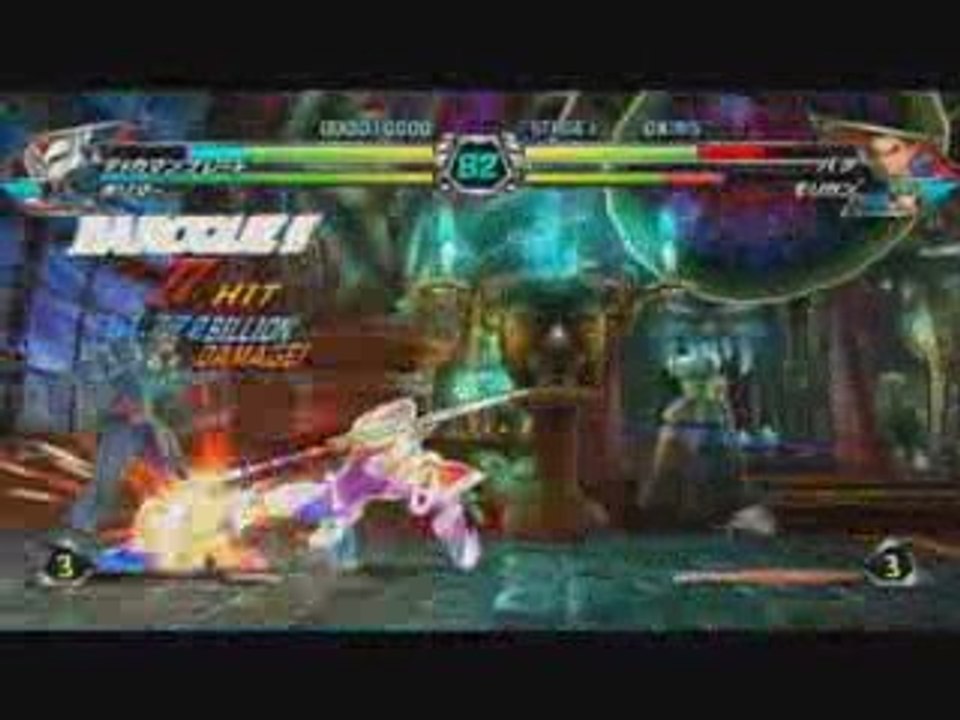 TGS 2009 : TATSUNOKO VS CAPCOM ULTIMATE ALL-STARS (24/09/09)