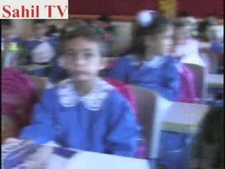 ILICA BELEDİYESİ'NDEN ÇOCUKLARA HEDİYE