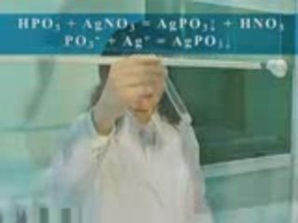 Получение оксида фосфора (V) и фосфорных кислот