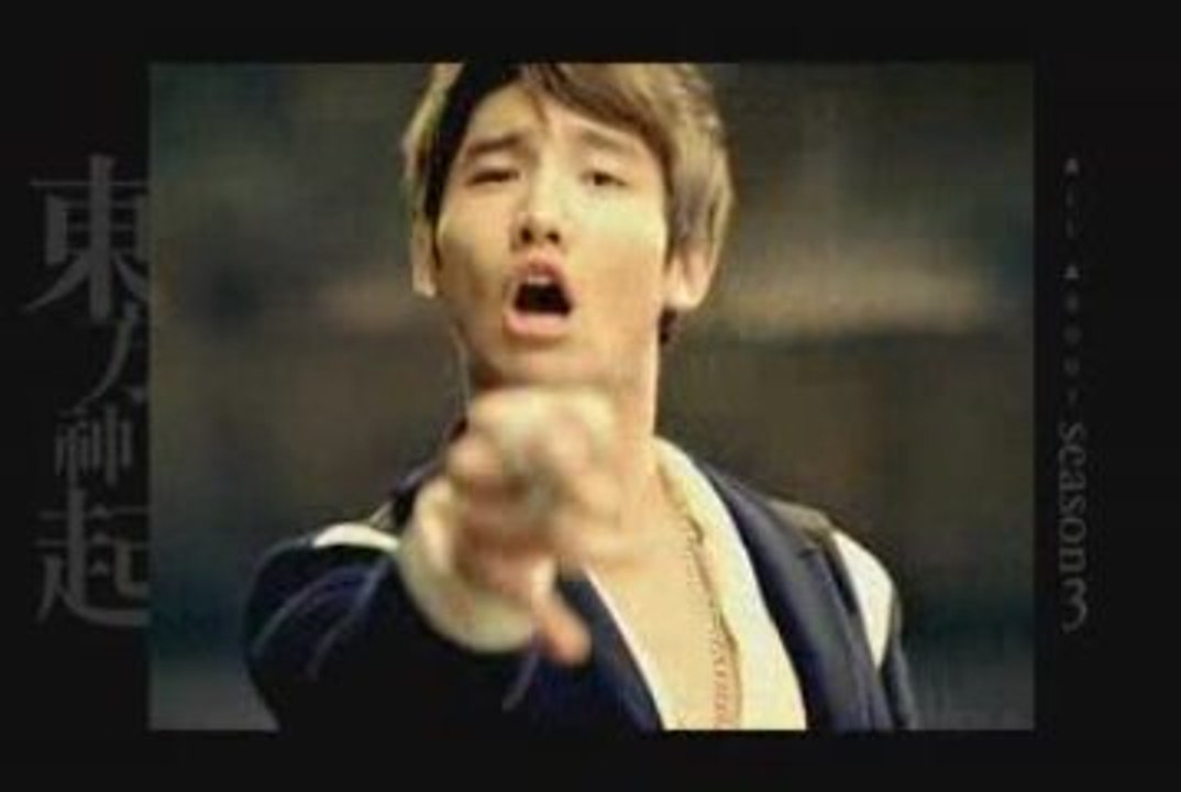 Mirotic (Max Version)