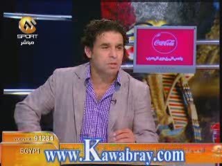 برنامج الكورة مع ابو حفيظة - 1