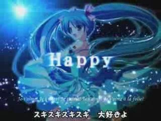 Hatsune Miku - Cinderella romance vostfr