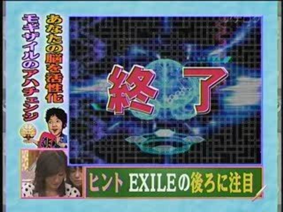 2009.10.10sekai