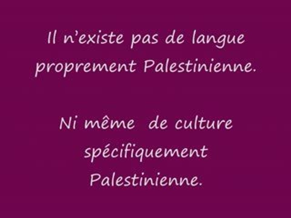 israel terre du peuple juif