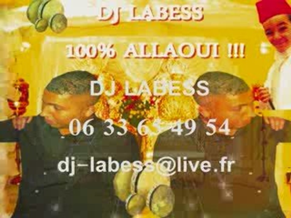 AmBiAnCe MaRiAgE MaRoCaIn !!!!