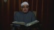 Quran Tafsir Al Anbiya (35-41) تفسير القرآن سورة الأنبيآء