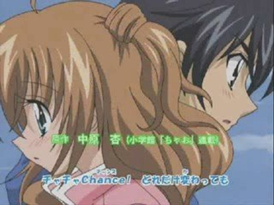 kilari générique saison 2 c'est la chance