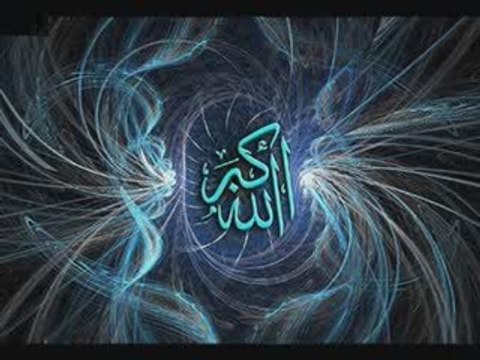 TEŞEKKÜR EDERİM ALLAHIM