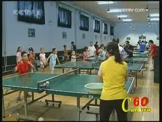 Los adolescentes se consideran las flores pais