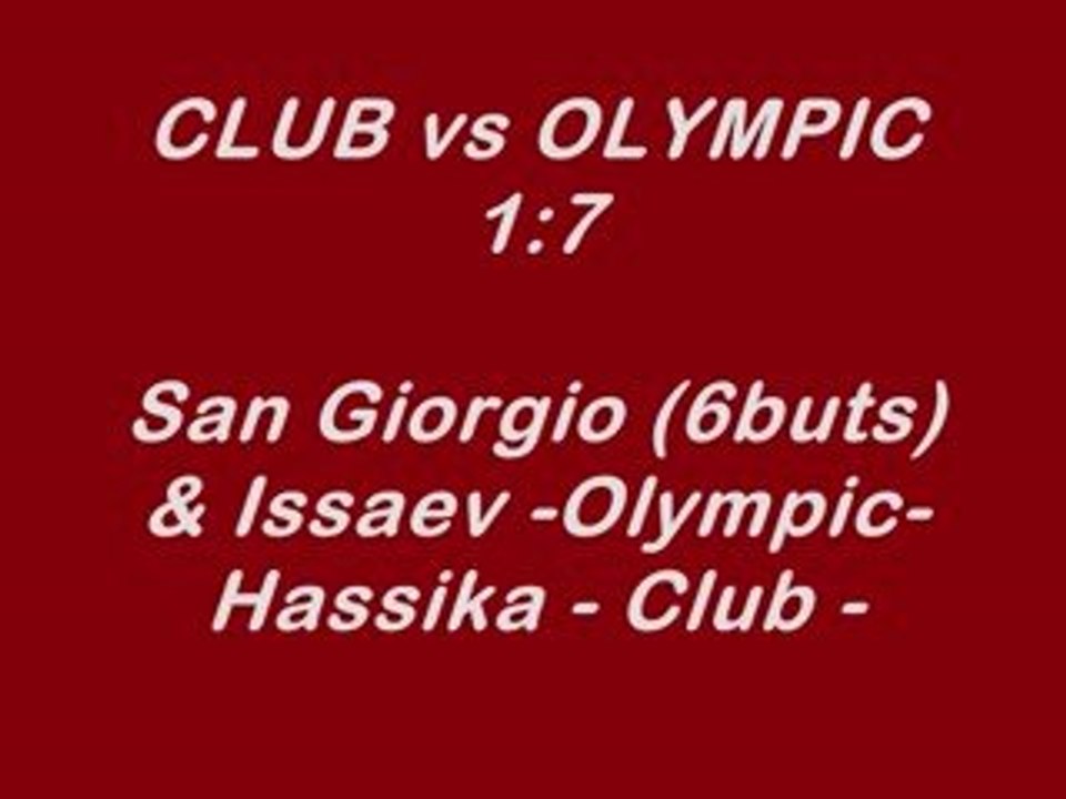 CLUB - OLYMPIC : le film du match (25/09/2009)