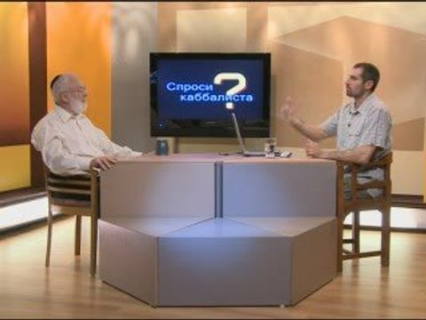 Кому нужны благословения