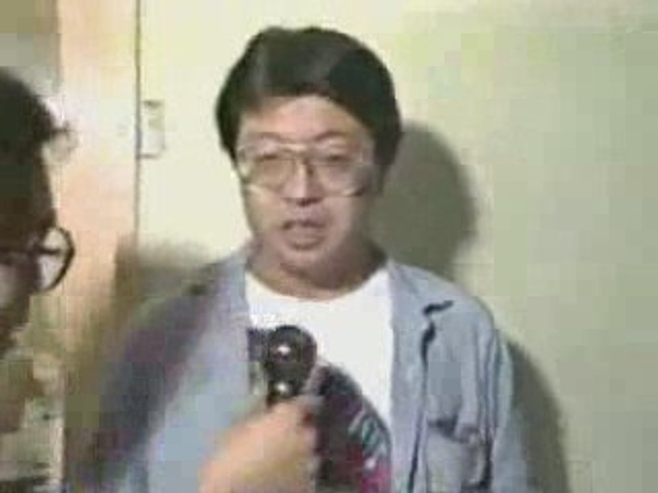 peurJapan