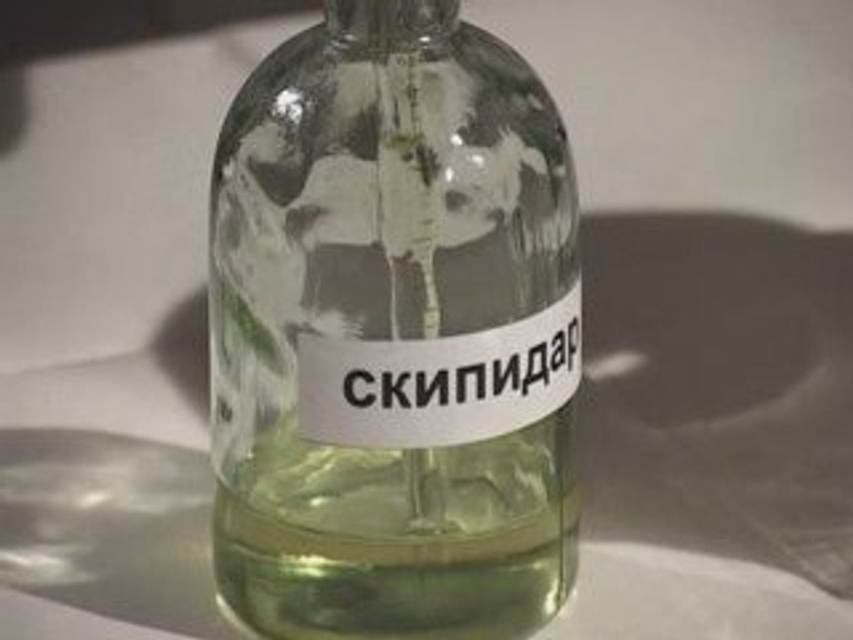 Взаимодействие безводной азотной кислоты со скипидаром