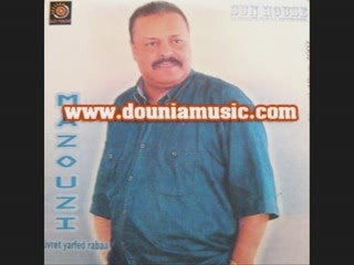 Cheb Mazouzi