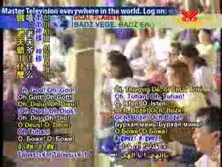 The Reincarnations of Shakyamuni Buddha P1/5