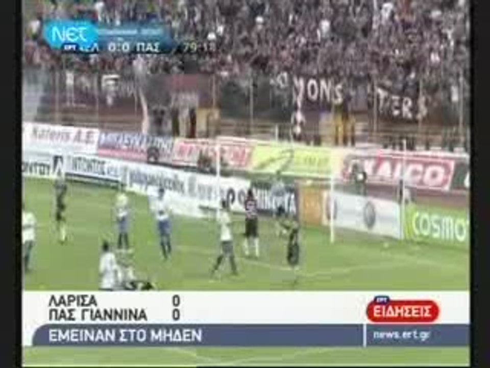 5th AEL-Pas Giannina 0-0  Greece 26-9-2009