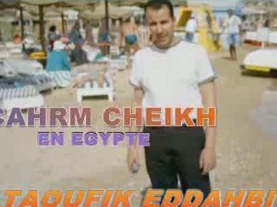 ليلة