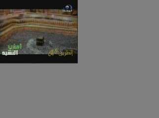 لبيك اللهم لبيك إنشاد محمد سراج