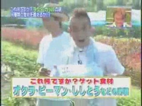 ヘキサゴンⅡ超クイズパレード　夏の南紀白浜合宿3時間スペシャル　10/18