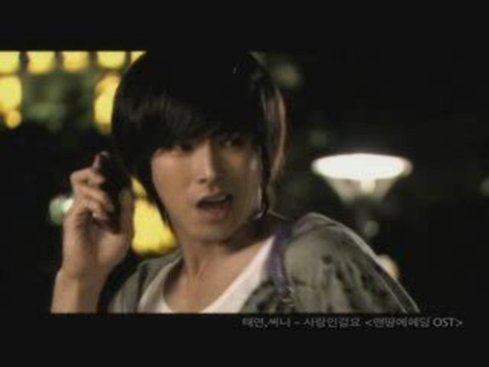 [MV] SNSD - Sarangingulyo (Heading To The Ground OST)