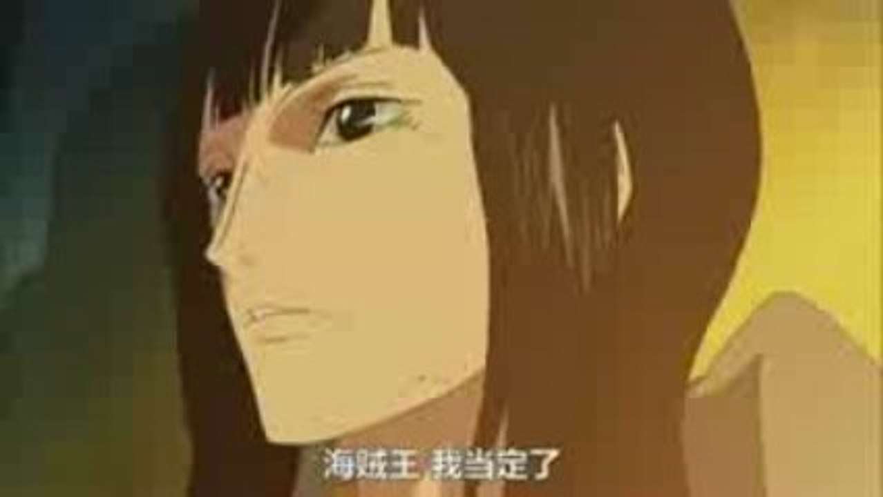 - One Piece 420 Preview -