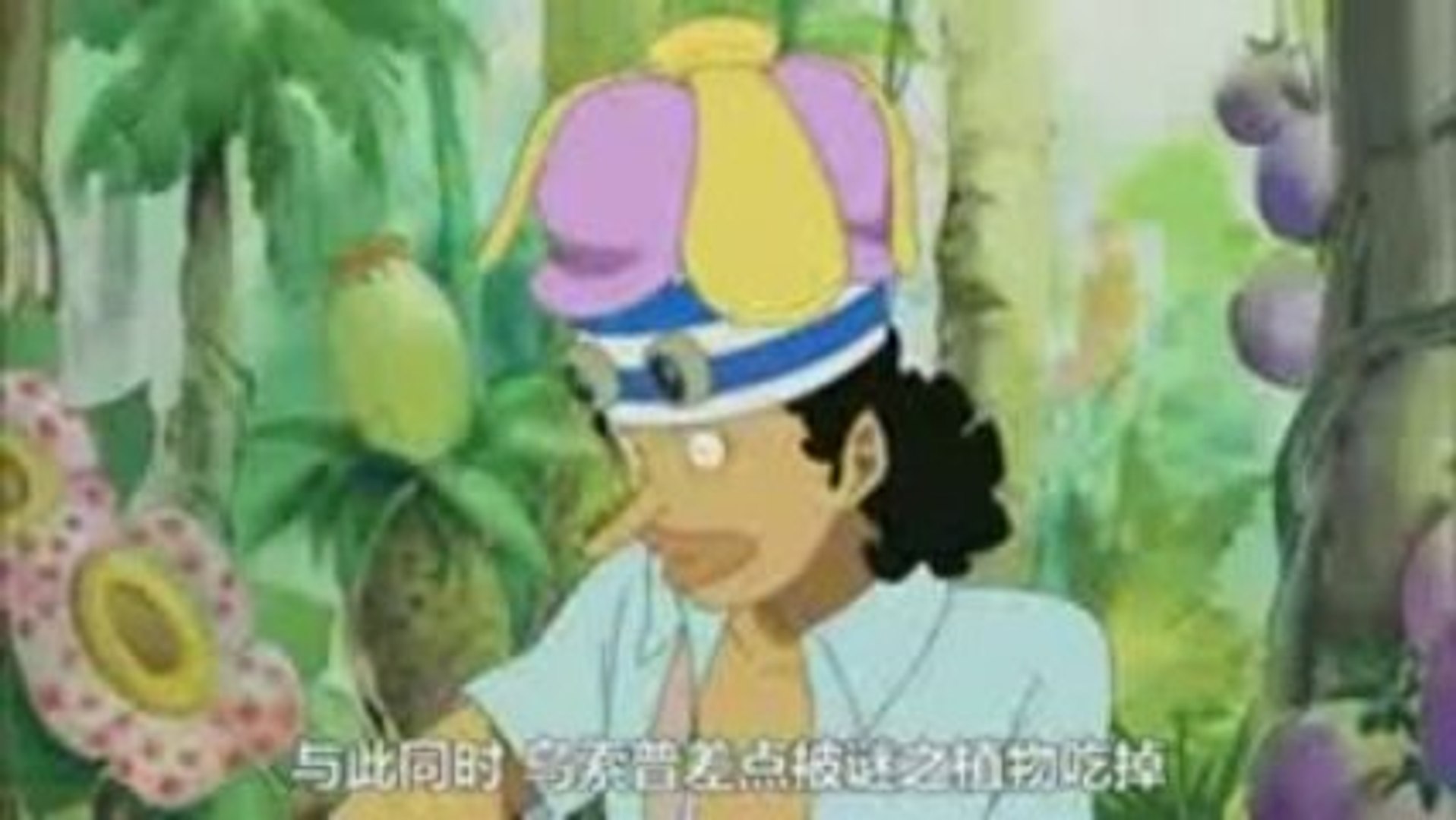 One Piece 4 Preview Video Dailymotion