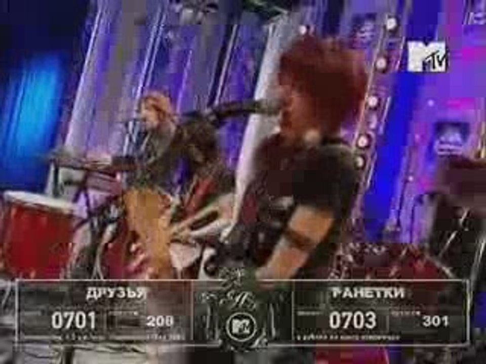 Ranteki (Ранетки) - Обещай