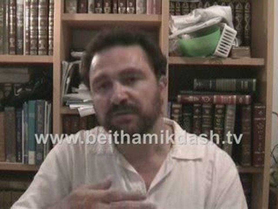 יום כיפור Yom Kippur and the Goat  Laazazel