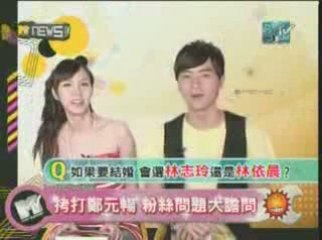 20090927 Joe Cheng chooses Ariel Lin
