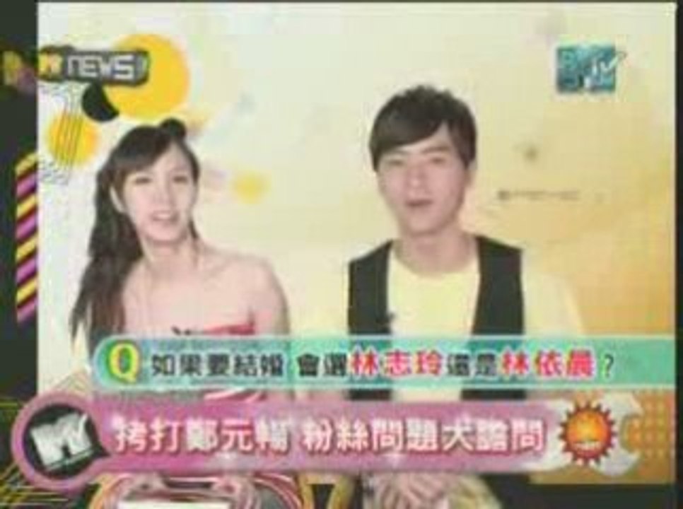 20090927 Joe Cheng chooses Ariel Lin